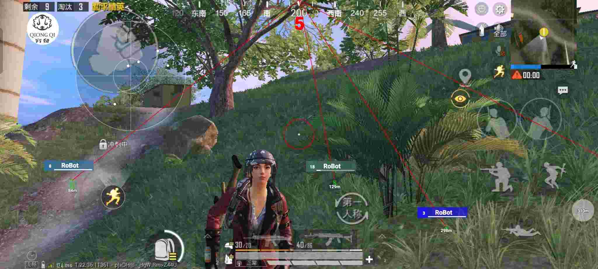和平精英穷奇直装 - pubg发行日期辅助预览图
